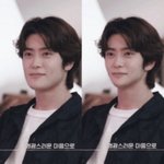 [NCT즌] 재현이 붐바 왜<b>간</b>거야?