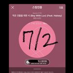 [방탄소년단] ⚠️1차 회의 내일 <b>저녁</b> 9시⚠️