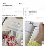[NCT즌] 지금 생각해보면 나