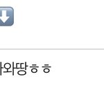 <b>아시</b>잘개웃기네ㅋㅋㅋㅋㅋㅋㅋㅋㅋㅋㅋ