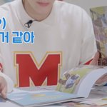 [NCT즌] 제노 옷 예뻐..내<b>스탈</b>