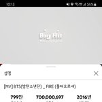 [방탄소년단] <b>불타</b> 7억 달성
