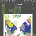 [세븐틴] <b>반대</b>하는 사람 왜 <b>반대</b>하는지 알 거 같기도