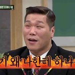 [NCT즌] 드프들 칠프들 현<b>심정</b> 움짤