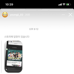 이영지 <b>피셜</b> 엔시티 드림