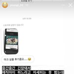 <b>이영지</b> 마크 실물 후기