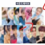 [세븐틴] 이거 <b>완전</b> 저너누