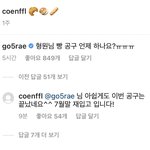 아 형워나 ㅠㅠㅠㅠㅠㅠㅠㅠ