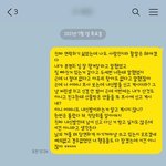 [개깊은빡침] 내신발을 신으시는 전남친 어머님