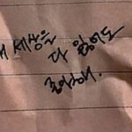 나지금개빡쳐쉬발