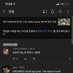 [NCT즌] <b>맨위</b>에 내 댓글인데