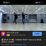 [NCT즌] 난 또 제노 <b>원</b><b>트</b>병 걸림