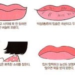 [19] 나 진짜 빙.신같아ㅠ 요즘 많이 외롭나봄