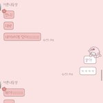 [<b>NCT</b>즌] ㅅㄷ <b>동생</b> 초딩인데 진짜 개귀여움ㅋㅋㅋㅋㅋㅋ