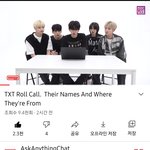 [TXT모아] ㅋㅋㅋ 풀버전 주세요~