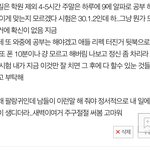 [NCT즌] 걍 니네 너무 고마움