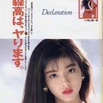 근데 화장도 연하고
