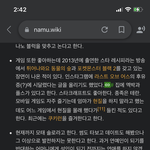 너네 그거 아냐