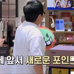 [NCT즌] 오 이 인형