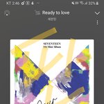 [세븐틴] 잠깐만