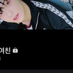 [NCT즌] 풀영상 공개되니까 얘 <b>플텍</b>걸고 쫄튀함ㅋㅋㅋㅋㅋ