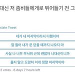 [TXT] 안 자고 눈팅하는 애들아