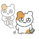 [댓글부탁해] 사회 중간 전교5등이고 기말망했는데