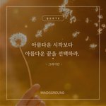 <b>시험</b>기간에 고생하는 친구들아