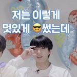[NCT즌] 이제<b>누</b> 조카 귀여워 ㅠ ㅋㅋㅋㅋㅋㅋㅋ