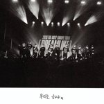 [더보이즈] <b>AAA</b>재판기원..
