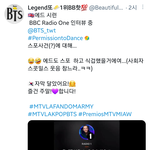 [방탄소년단] 에드좋안 스포사건 인터뷰 봤어?ㅋㅋㅋㅋㅋ