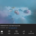 [NCT즌] 뮤스하쟈<b>아아</b> 5천만가야쥐!!!