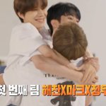 [NCT즌] 마크 <b>재테크</b>에 친한사람도없는데