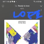 [세븐틴] ....????? 얘들아 이거 뭐임?