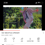 엥ㅅ엘들아 이거봐 나 소리<b>지름</b>