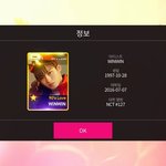 [NCT즌] 나 방금 <b>충동</b>적으로 다이아 300개 씀