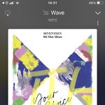[세븐틴] 난 진짜 너무 답답한 게