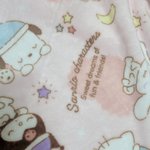 HAHAHAHHA<b>담요</b> 왔다