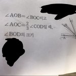 간단한 중2 수학문제