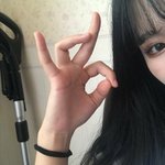 [드루와] <b>일베</b> 인증