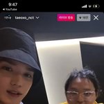 [NCT즌] 솔직히 이때 세계관 붕괴 느낌