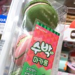 [NCT즌] <b>오웅</b>,,