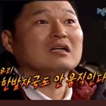 [NCT즌] TO. MARK <b>LEE</b>