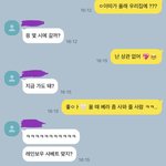 [드루와] 방금 판녀 말투봐 왜저랭