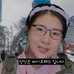 [더보이즈] 손녕재 싫어하는 사람