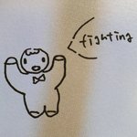 [펜타곤] 누가 이거보고