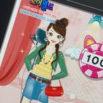 옷입히기<b>게임중임</b>