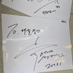 [BTOB] 와 나 제주도 왔는데