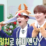 <b>기여</b>운 배켜니