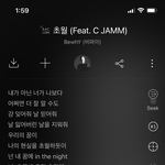 [댓글부탁해] 헤어지고 <b>비계</b>에 이거 올리는거 에바임?